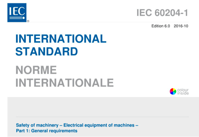 IEC60204-1-2016版機(jī)械電氣安全測試標(biāo)準(zhǔn)解讀